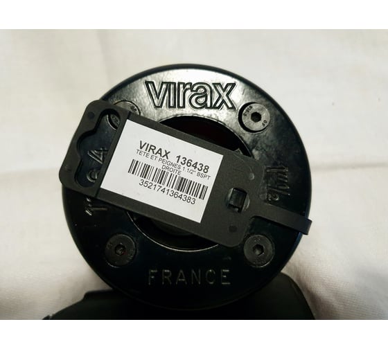 Ручной резьбонарезной клупп 1/2-2'' BSPT VIRAX 136280 - выгодная цена ...