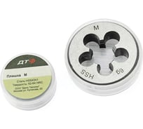 Плашка M10х1.5мм, 30 Дело Техники 232105