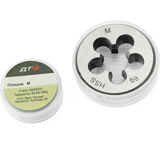 Плашка M10х1.5мм, 30 Дело Техники 232105 1