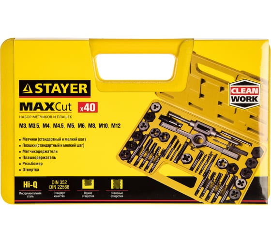 Набор метчиков и плашек STAYER MASTER 40 предметов 2805-H40_z01