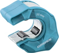 Ладонный труборез GROSS PIRANHA 22 мм 78706