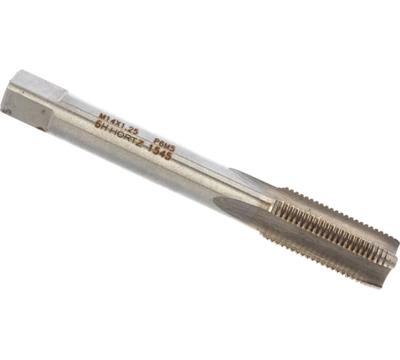 Метчик HORTZ М14x1.25 м/р Р6М5 203705