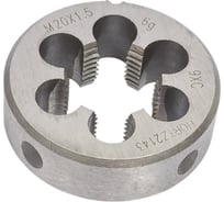 Плашка HORTZ М20x1.5 9ХС 204048
