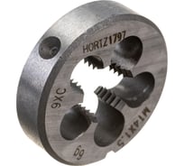 Плашка HORTZ М14x1.5 9ХС 204029