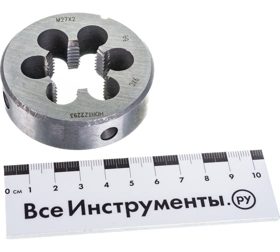 Плашка HORTZ М27x2 9ХС 204065