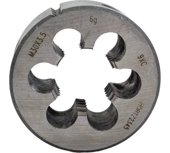 Плашка HORTZ М30x3.5 9ХС 204073 1