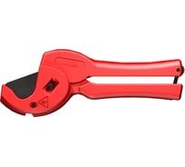 Ножницы для резки пластиковых труб ZENTEN Raptor 5026-1