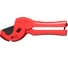 Ножницы для резки пластиковых труб ZENTEN Raptor 5026-1 1
