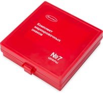 Знаки Элитест маркировочные № 7 (цифры, 12 мм) 00000392