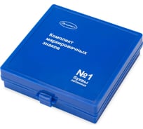 Знаки Элитест маркировочные № 1 (латиница, 5 мм) 00009535