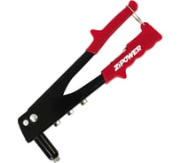 Заклепочник Zipower PM4219