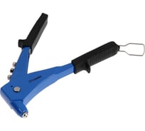 Заклепочник ТУНДРА 260 мм, заклепки 2.4 - 3.2 - 4 - 4.8 мм 3105630