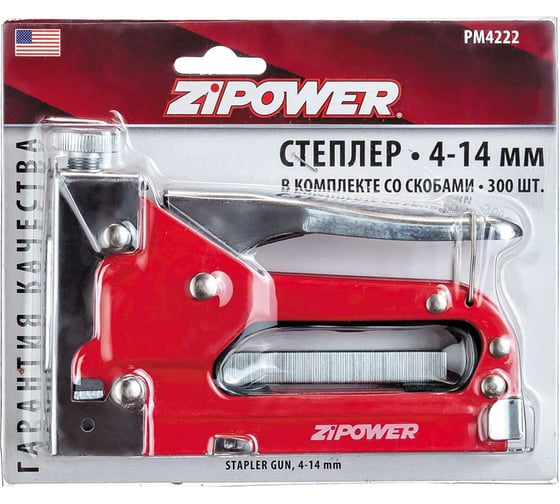 Строительный степлер Zipower PM4222