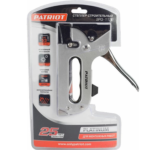 Степлер, скобы тип 53 6-14мм PATRIOT Platinum SPQ-112L 350007503