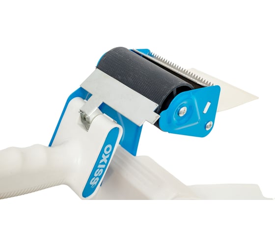 Диспенсер для клейких лент Oxiss мод. DS-75/2 75 мм, синий 4630025424237