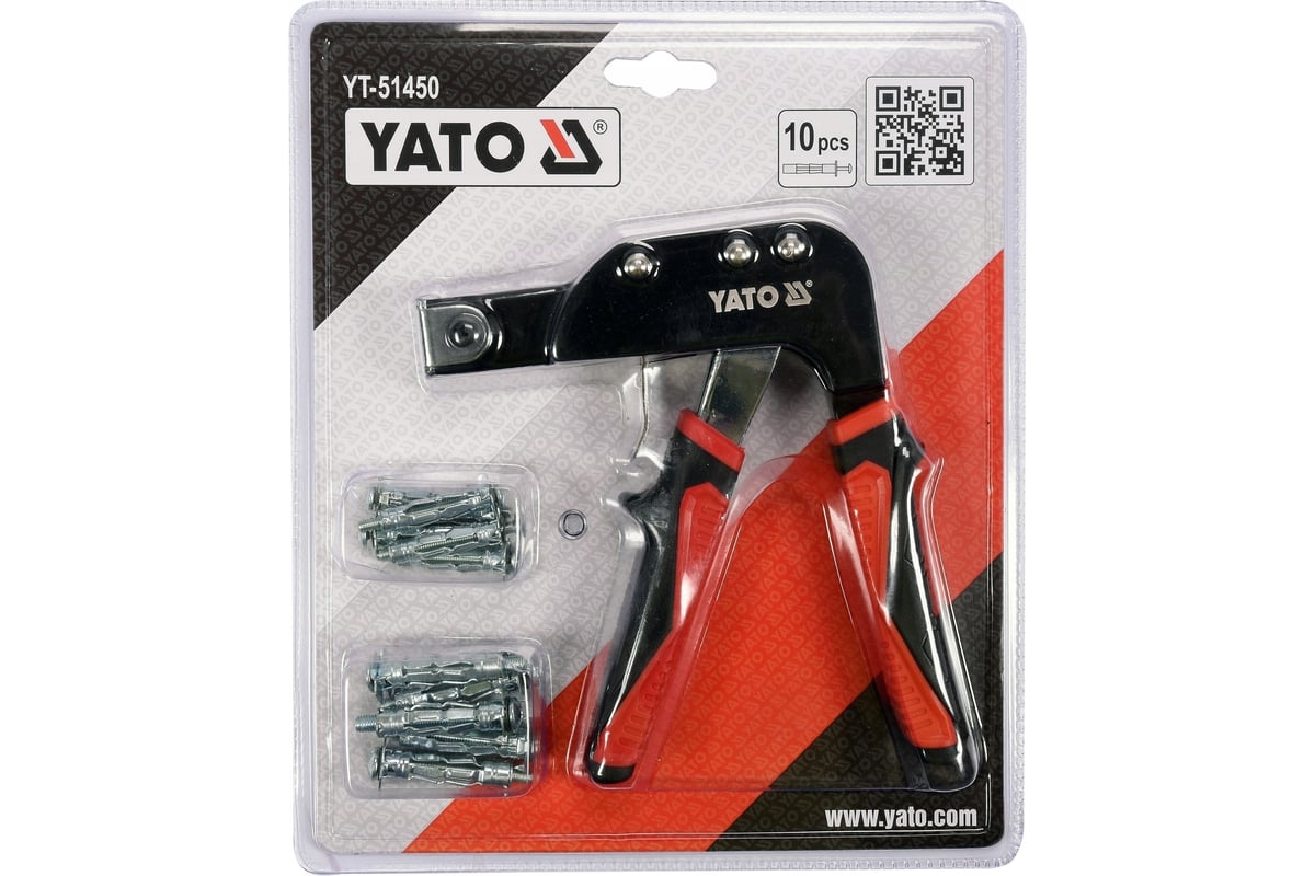 Пистолет YATO для установки дюбелей Молли + 10 дюбелей YT-51450 ...