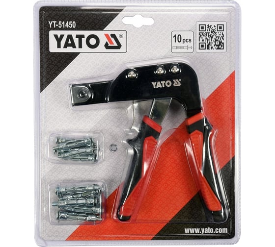 Пистолет YATO для установки дюбелей Молли + 10 дюбелей YT-51450