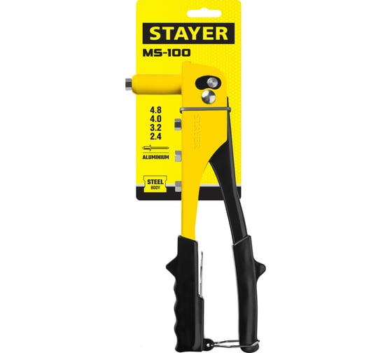 Заклепочник STAYER MS-100 240 мм, 2.4 - 4.8 мм 3105_z01