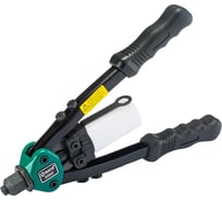 Заклепочник Sata до 6,4 мм 322 мм 90502