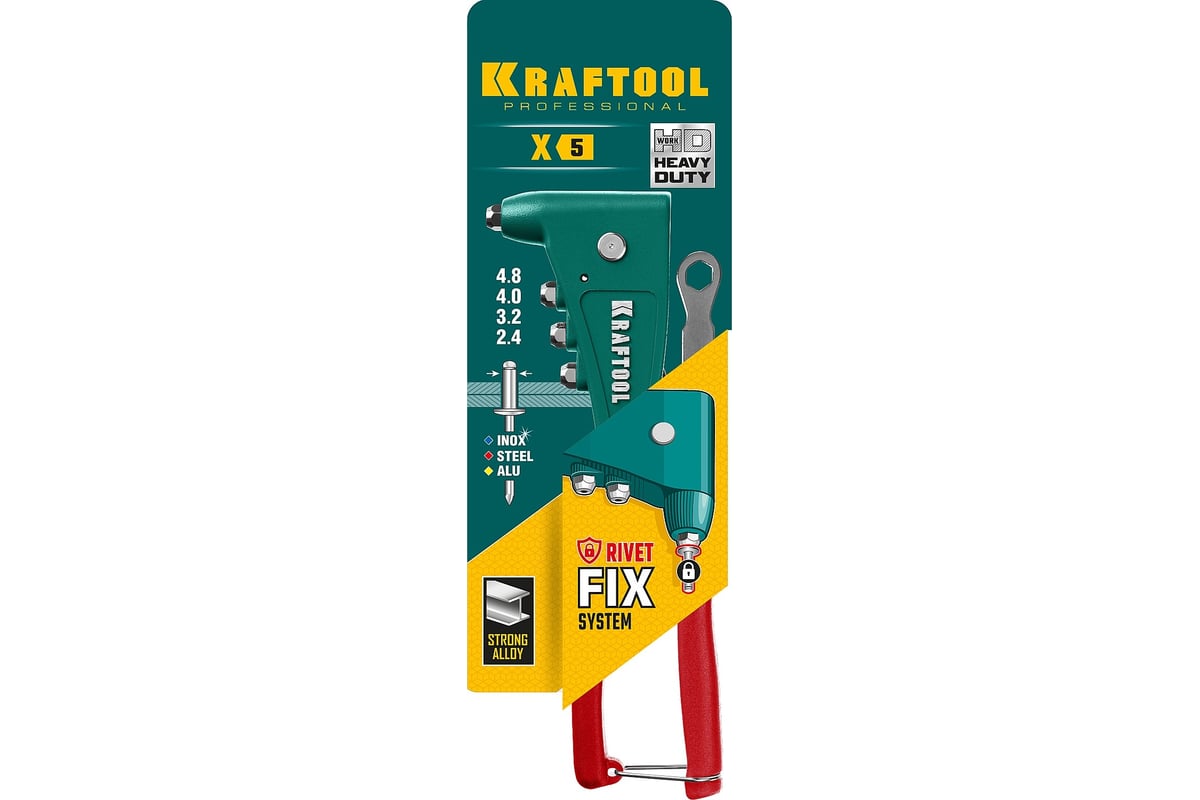 Литой заклепочник KRAFTOOL X-5F удержание заклепки, 2.4 - 4.8 мм 31173 ...