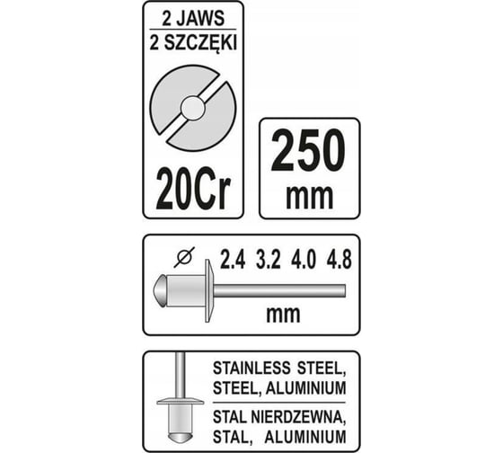 Заклепочник боковой YATO 2,4 - 4,8мм YT-36007 39496007 092 1