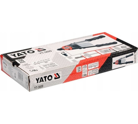 Двуручный заклепочник 3,2 - 6,4мм YATO YT-3609
