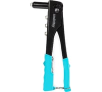 Ручной заклепочник Smartbuy 230 мм, под заклепки 2.4, 3.2, 4, 4.8 мм tools SBT-RG-230p1