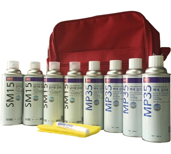 Набор для магнитопорошкового контроля Nabakem MP2-Kit MC2-Kit 1