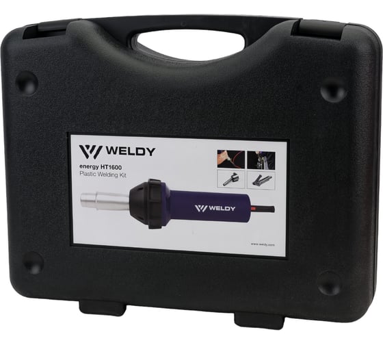Комплект Weldy для укладки линолеума, energy, HT1600 120.883/L