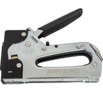 Степлер для скоб ARMERO тип 53, 6-14мм A310/005