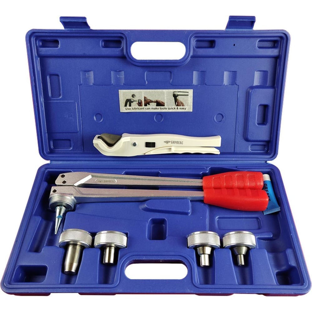 Расширитель BYR PEX БИР ПРЕСС расширитель, насадки 16, 20, 25, 32 мм ...