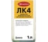 Суспензия магнитная ЛК4 люминесцентная, концентрат 1 л Элитест 00110873 5
