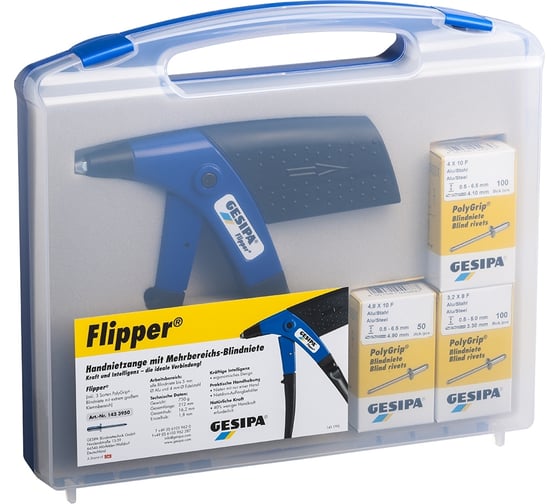 Заклепочник Gesipa flipper box М00008059 1