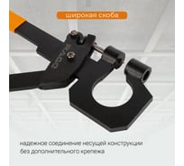 Просекатели металлического профиля: купить просекатель для металла по ...