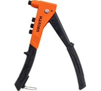 Заклепочник HARDEN профессиональный, стальной, 257 мм, для заклепок 2,4-4,8 мм 610104