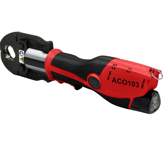 Аккумуляторный мини-пресс Novopress ACO103 BT 4860580-50 1