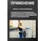 Вальцовочный набор МЕГЕОН 51808 к0000025305 5