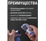 Вальцовочный набор МЕГЕОН 51808 к0000025305 3