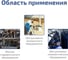 Вальцовочный набор МЕГЕОН 51808 к0000025305 14