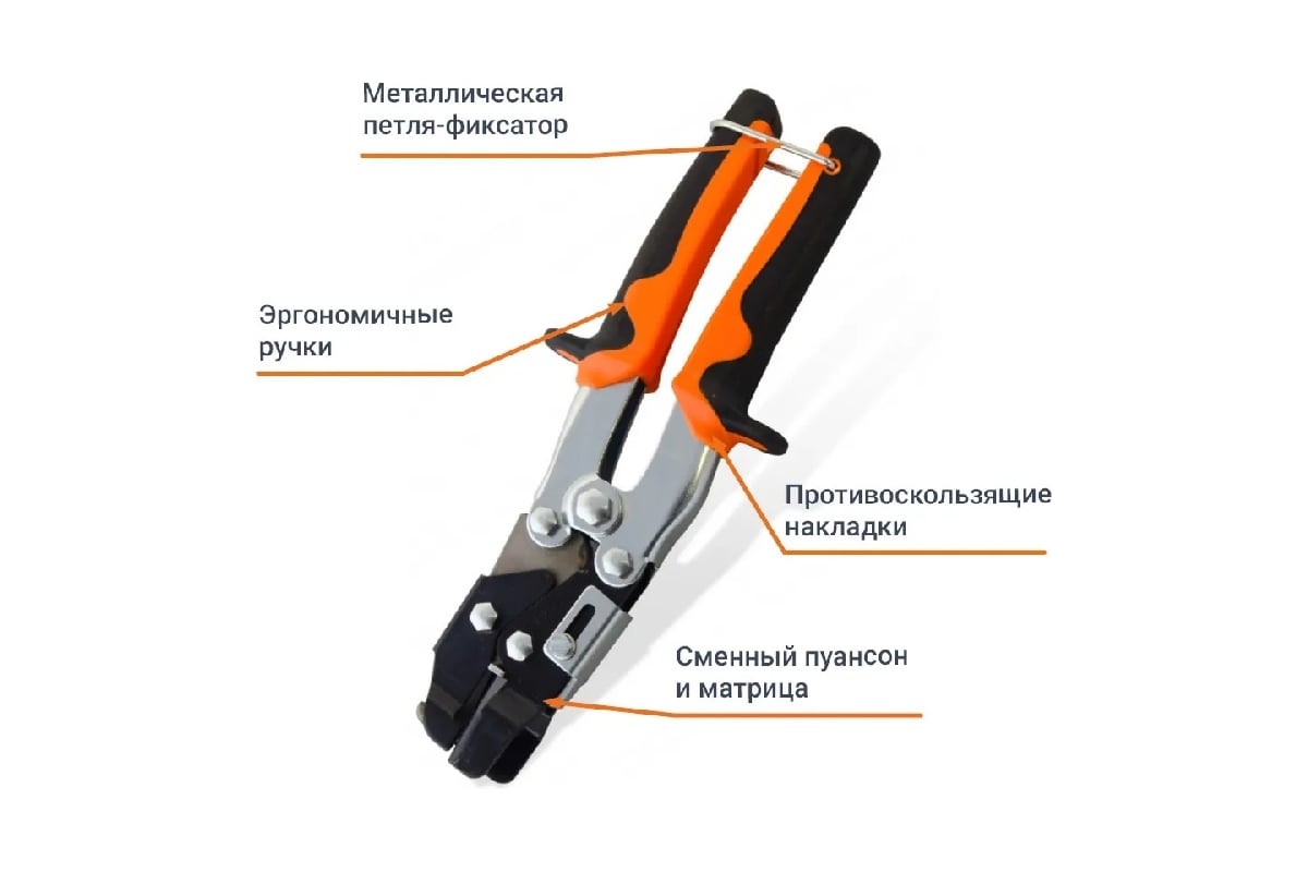 Просекатель овальных отверстий EDMA 3,5x15 мм Interperfor 34155 ...