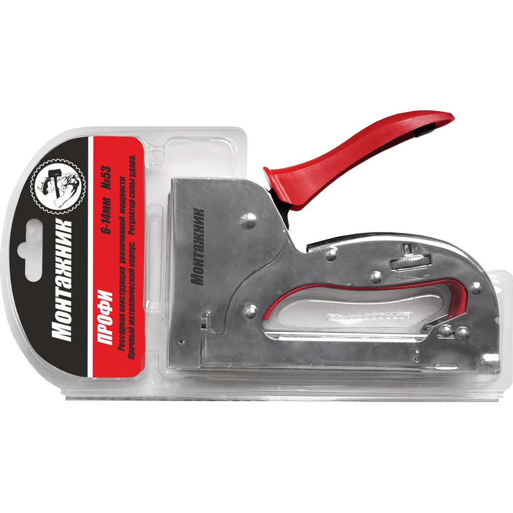 Cтеплер для скоб Монтажник 6-14х0,7 мм Профи 600303 - выгодная цена ...