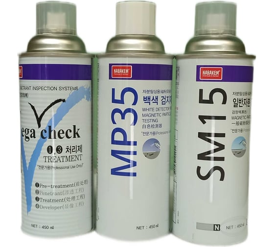 Базовый набор для магнитопорошковой дефектоскопии Nabakem MC6-Kit