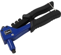 Заклепочник усиленный Kubis 200 мм, Ф 2.4/3.2/4.0/4.8 мм 01-03-1200