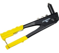 Заклепочник СЕРВИС КЛЮЧ простой 70620