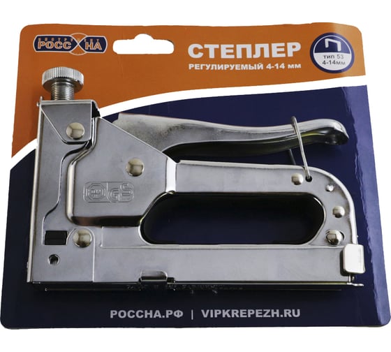 Степлер РОССНА регулируемый 4-14 мм, скоба ТИП-53 Р860395