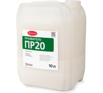 Проявитель Элитест ПР20 быстросохнущий, 10 л 00118730-10