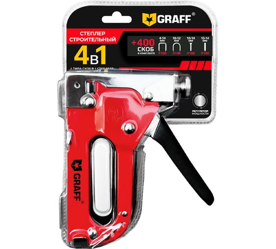 Степлер строительный 4 в 1 GRAFF SG04 4-14 мм 2402005