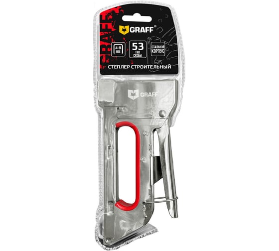 Степлер строительный GRAFF SG06 4-8 мм 2402006