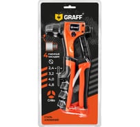 Заклепочник усиленный GRAFF МА121 215 мм 2401003