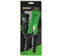 Заклепочник поворотный GRAFF 0-90MA116 290 мм 2401007